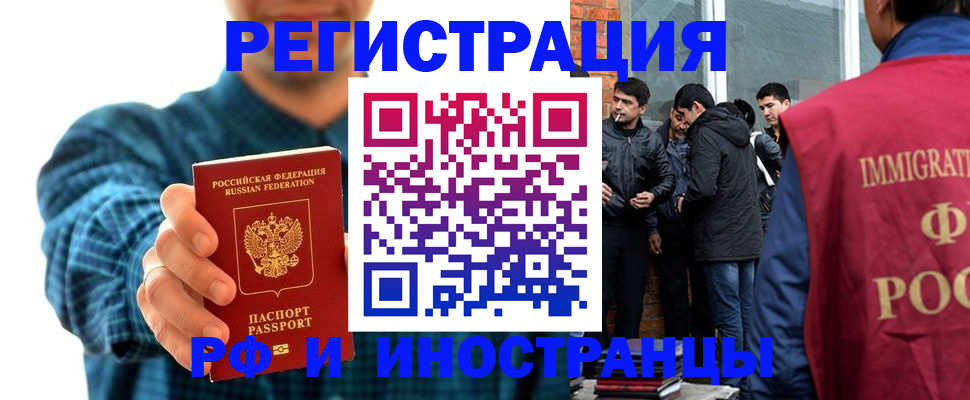 пропишу в квартире в Козельске